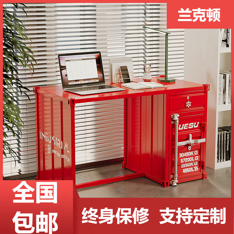 工业风铁艺电脑桌做旧书桌loft储物写字台现代职员办公桌跨境热销