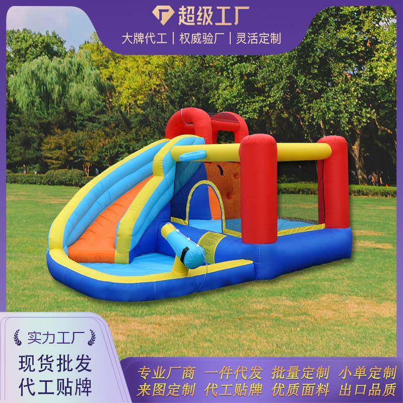 热销儿童充气城堡小型喷水滑滑梯家用蹦蹦床户外弹跳屋跳床