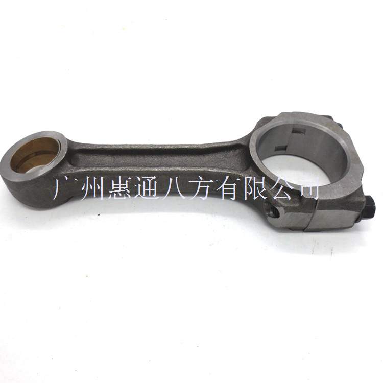 适用五十铃 庆铃600P发动机连杆 4KH1发动机连杆 庆铃连杆配件
