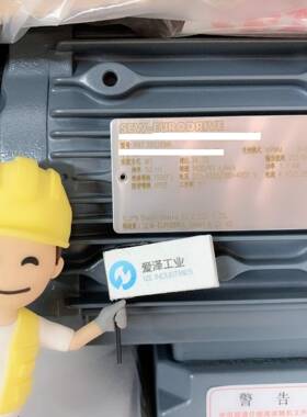 SEW减速电动机R47DRE90M4现货供应爱泽工业