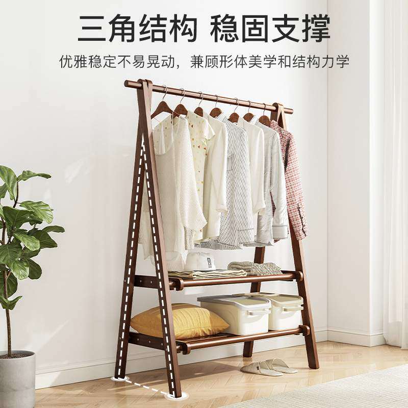收纳可折叠置物衣架落地家用卧室客厅简易晾衣挂衣架子简约衣帽架