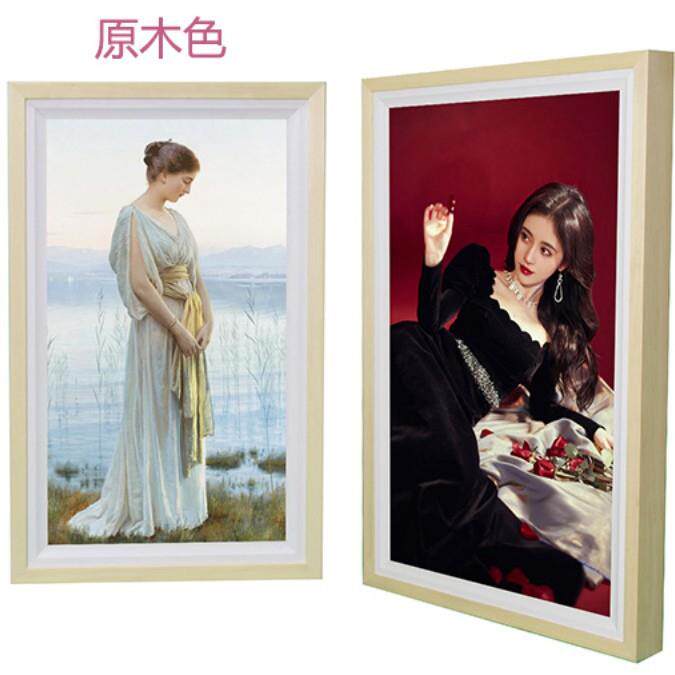 21.5-85寸电子画框屏高清智能广告机画廊数码相册显示屏