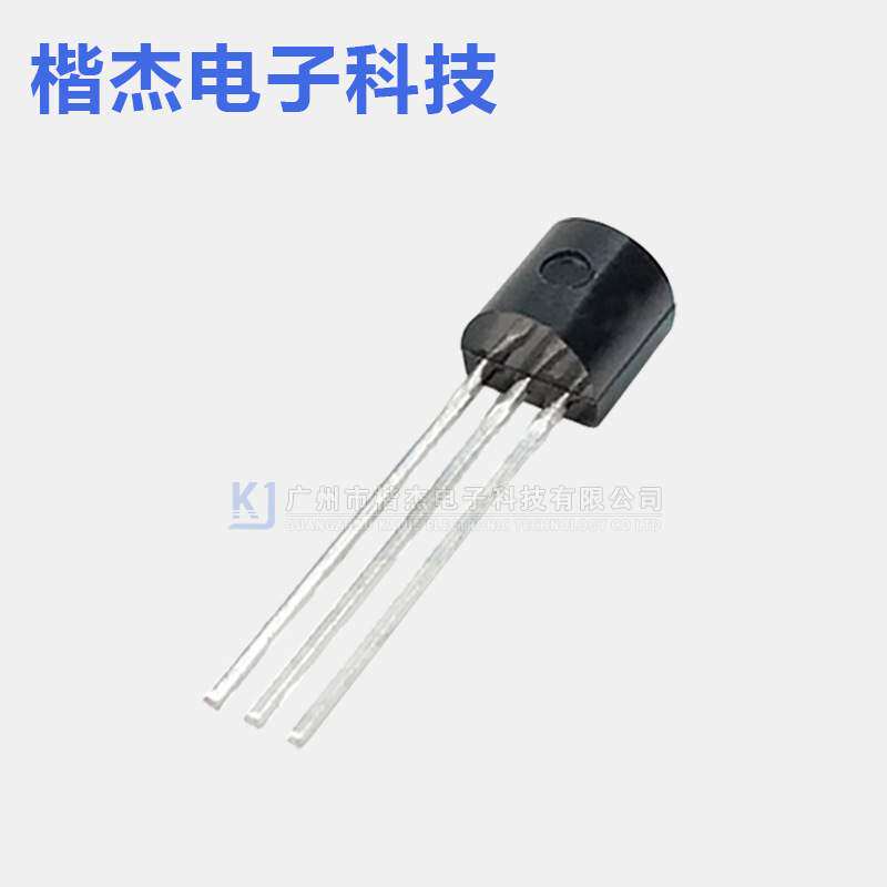 CJ TL431原装长电 线性稳压基准芯片 直插三极管TO-92封装1% 0.5%