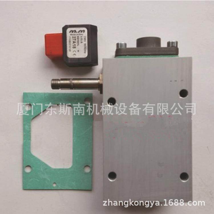 适用于苏州复盛螺杆压缩机SA