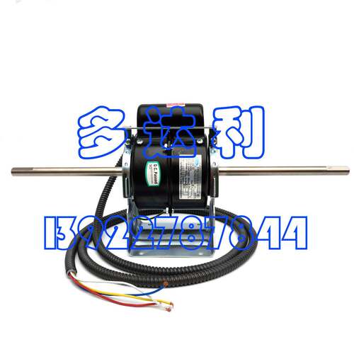 YSK95-40-4C开利风机盘管马达开利原厂电机Carriermotor