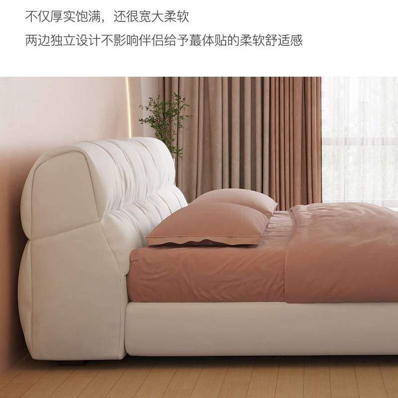 北欧奶油风格子真皮床主卧现代简约榉木排骨架双人落地云朵软包床
