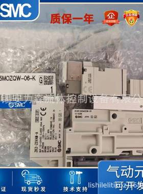 ZK2B12A5MOZKW-06-08-K-X160ZK2B12A5MOZQW-06-08-K-X160ZSVA-A