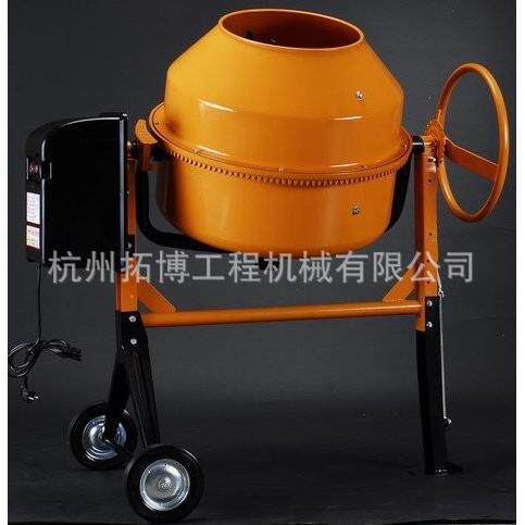 CM80小型电动混凝土搅拌机移动便携式水泥搅拌机