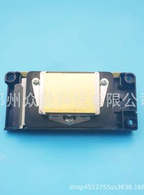 五代喷头187000老款头7880/9880/4880.1604、喷头高清打印头喷墨