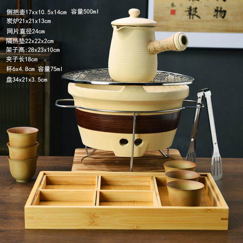 围炉煮茶罐罐茶煮茶器室内奶茶陶壶煮茶壶碳炉烤奶套装陶瓷国潮风