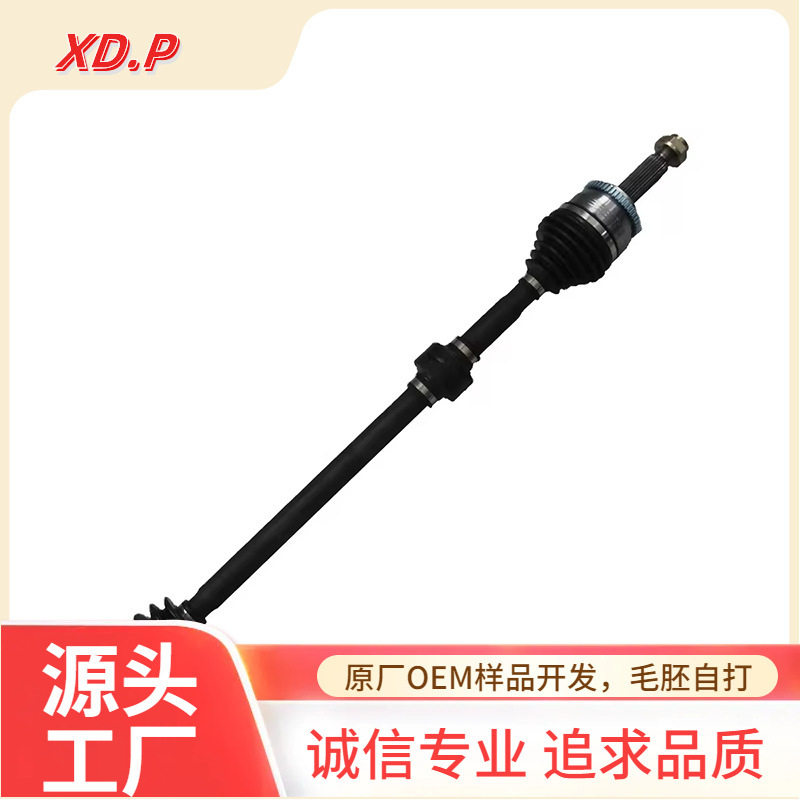 现代ELANTRA球笼半轴总成