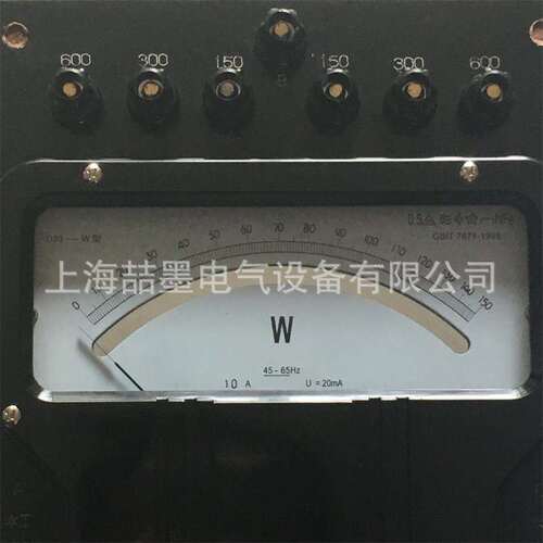 D33-W 三相瓦特表 0-5A 0.5级交直流电表指针式标准表 三相功率表