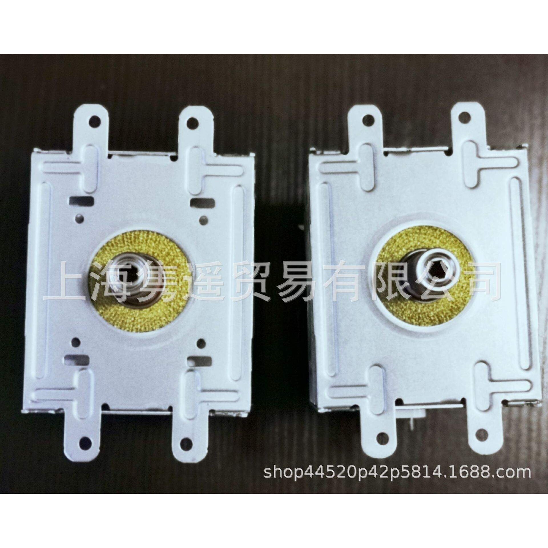 热销威特2M319K磁控管水冷工业磁控管witol微波设备工业配件