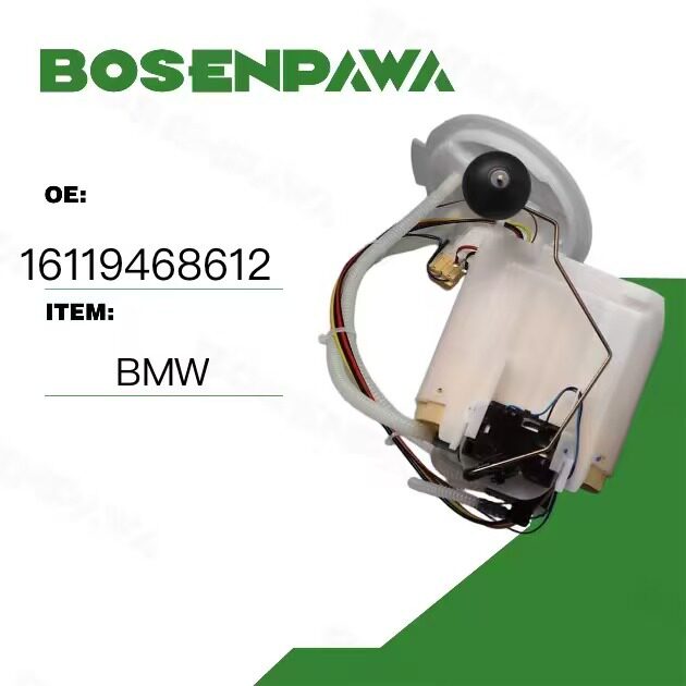 适用于BMW宝马汽油泵总成1611946861216119468612