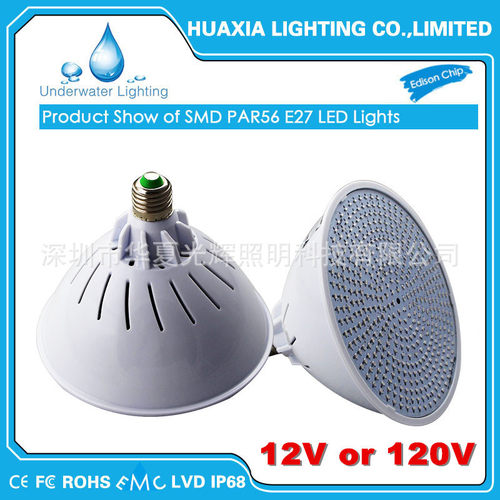LED泳池灯E27E2618W24W35W七彩遥控水底灯PAR56嵌入式