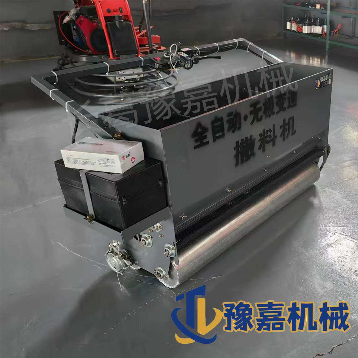 电动金刚砂撒料机布料铺料混凝土施工地坪摊铺手扶全自动无级变速