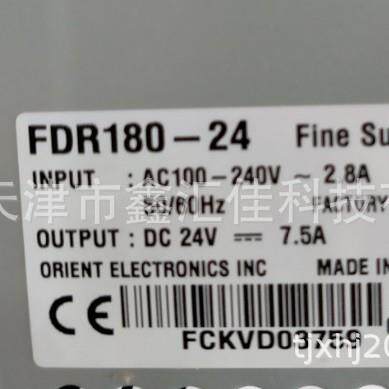 滤波器tSN-E6H-CMtFINESUNTRONIX