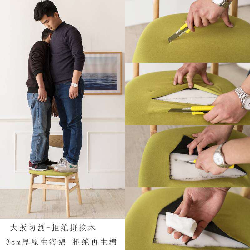 实木餐桌椅子家用北欧靠背书桌学习椅休闲奶茶店餐厅实木蝴蝶椅