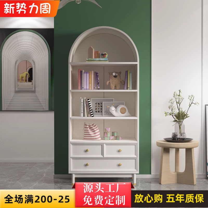 美式轻奢实木书柜小户型客厅展示柜书房收纳置物柜简约现代陈列柜