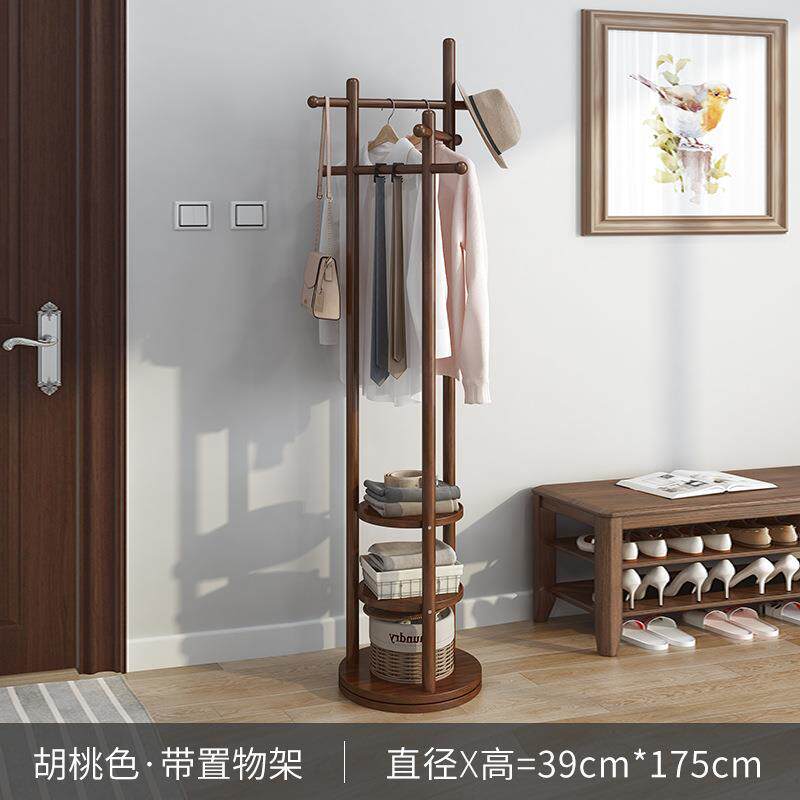 实木旋转挂衣架落地卧室挂架室内简约现代衣帽架客厅家用衣服架子