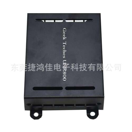 8-channel 12V for Arduino automation robotics smart home