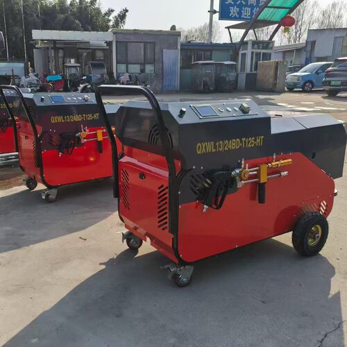 推车式高能电池型细水雾QXWL13/24BD-T125-HT电动高压细水雾装置