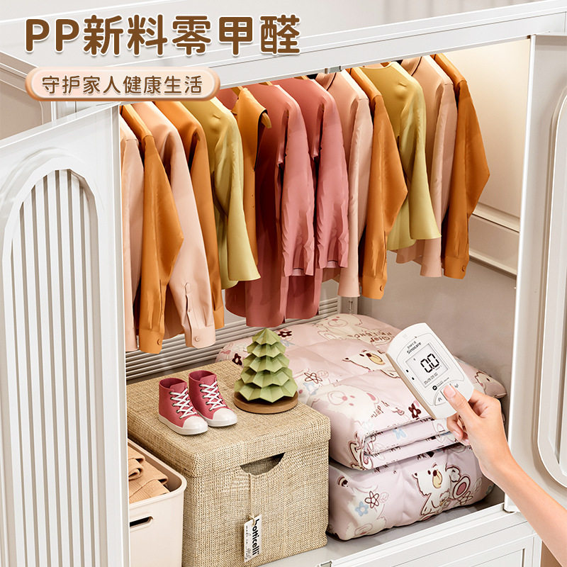 H&简易衣柜免安装家用衣服折叠收纳柜子儿童宝宝衣橱卧室出租屋组