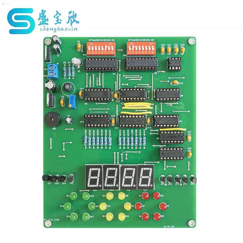 倒计时音频信号交通灯竞赛套件世界技能大赛装调电路板JS-56-326,家装灯饰光源,其它灯具灯饰,淘宝优惠券,粉丝福利购,淘宝优惠卷