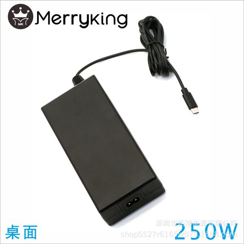 KC认证符合CCC烘焙烤箱TUV报告30V8A适配器GS认证250W电源