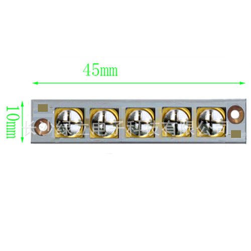 LCD3D打印机用高光强50W365385395405415NMLEDUV模组
