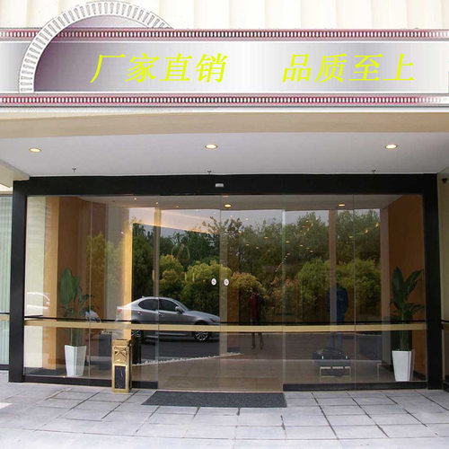 成都厂家供应原装瑞可达自动门多玛感应门松夏玻璃门旋转门
