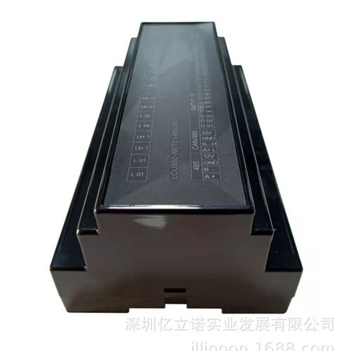 照明智能控制器RCU/LCU850-DM01-Dim0405