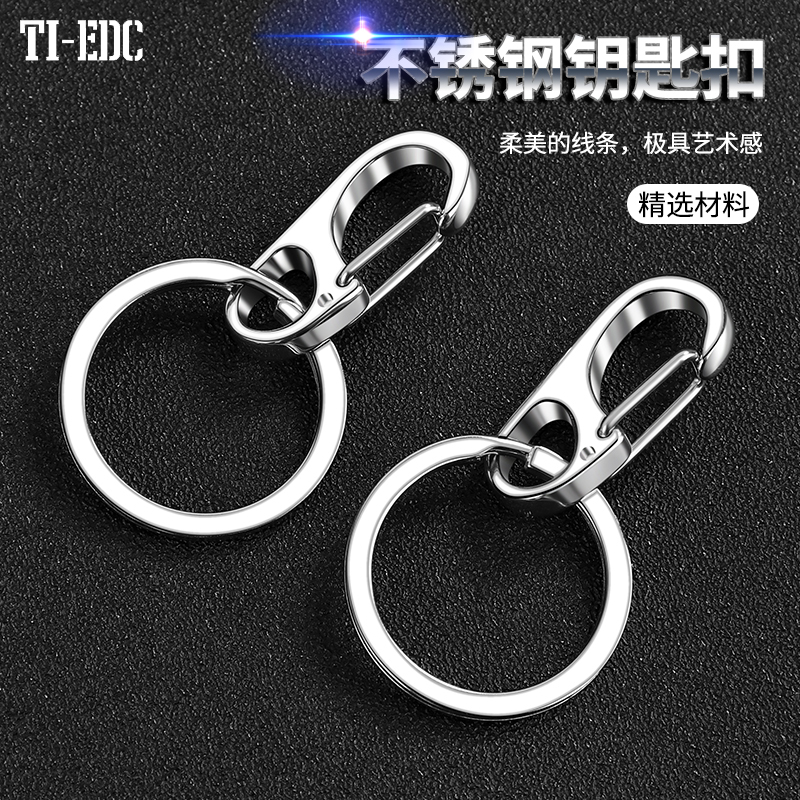 304不锈钢安全扣登山扣