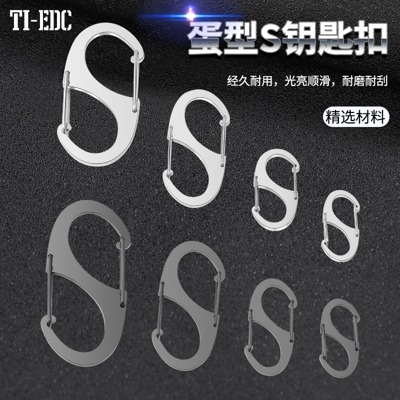 白色多功能不锈钢户外