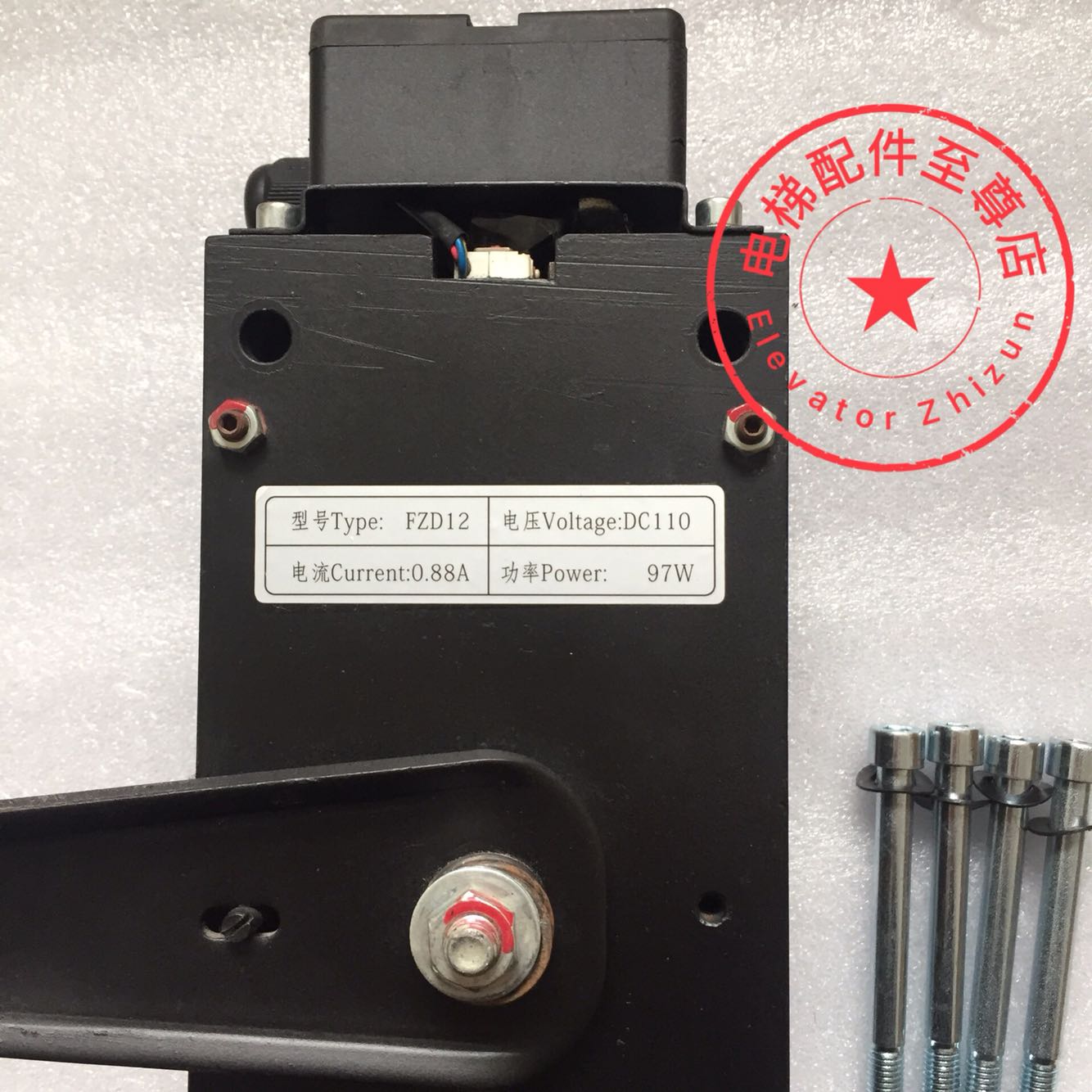 原装通润GTW8曳引机抱闸FZD12制动器康力主机LGTW8制动器FZD12抱