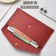 钱夹男式 真皮质感薄款 钱包女士现金存放袋长款 大钞收纳钱袋零钱包