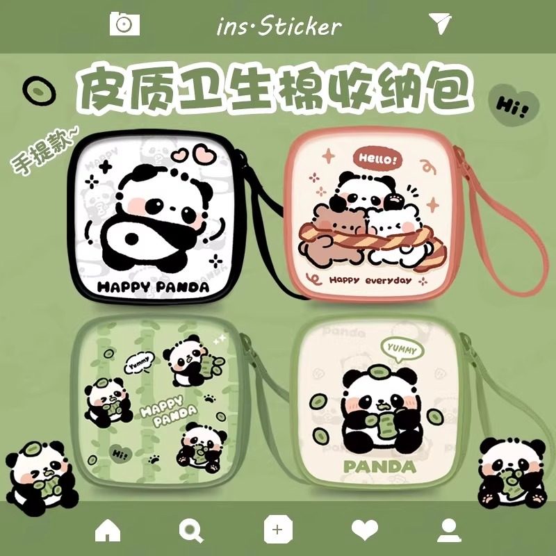 mini小巧便携耳机口红收纳包小清新秋冬新款可爱小熊猫学生零钱包,收纳整理,卫生巾收纳包,淘宝优惠券,粉丝福利购,淘宝优惠卷
