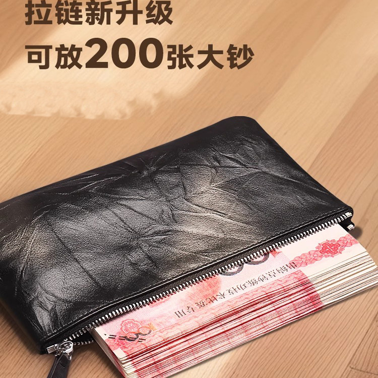 2025新款一片式真皮质感钱包女士薄长款钱夹袋男式大钞收纳零钱包,箱包皮具/热销女包/男包,钱包,淘宝优惠券,粉丝福利购,淘宝优惠卷