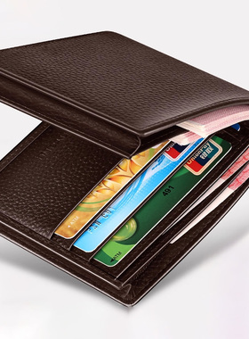 Moonlight Moria钱包男士短款2025新款钱夹一体卡包薄款皮夹爸爸