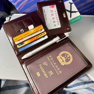 2026护照夹钱包卡包一体多功能长款女式出国旅行登机牌证件护照包