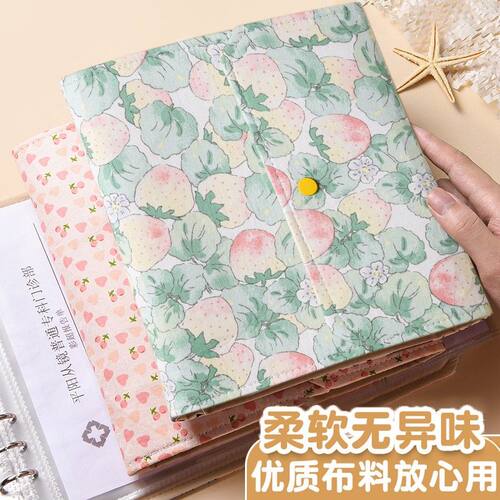 产检资料收纳册A5便携小号孕检收纳册可爱布料可卷孕期检查报告单