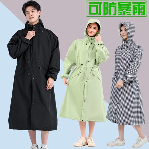 防暴雨雨衣女款成人户外可爱时尚外穿轻便长款雨披男款可收腰速干