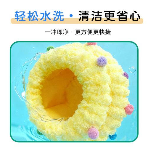 宠大条鹦鹉保暖鸟窝加厚棉窝保温玄凤牡丹珍珠虎皮过冬天鸟窝JGX