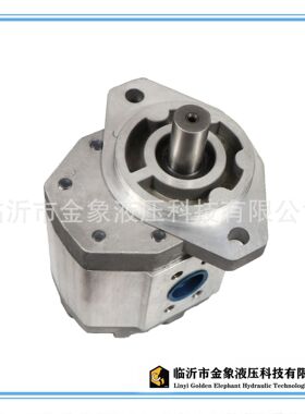液压泵齿轮泵CBQ-F/G520/525/532/540/550/563-AFHL/CFRL