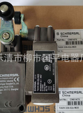 全新现货销售 行程开关T4VH336-02Z-M20限位开关 实物拍摄