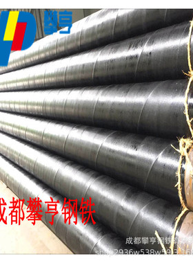 防腐钢管Q235B市政给水排污专用外三油两布内ipn8710防腐钢管