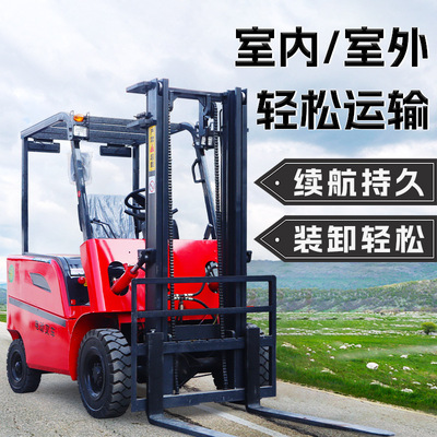 环保仓库搬运升高装卸车 座驾式四轮电动叉车1吨小型2/3吨液压叉