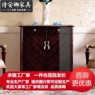 柜餐边柜沙发背柜木整装 饰鞋 家具 新古典雕花别墅门厅玄关装 欧式