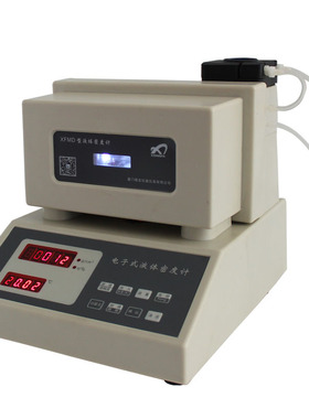 U型管密度计在线振动管液体密度计BHDM—YM05U型振荡管自动密度仪