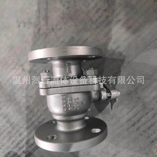 新款2205双相钢Q41F-16V/25V/40V/64V法兰球阀浮动式化工阀门